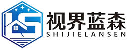 Shanghai Lansen Industries Co., Ltd.